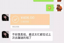 林州讨债公司成功追回消防工程公司欠款108万成功案例